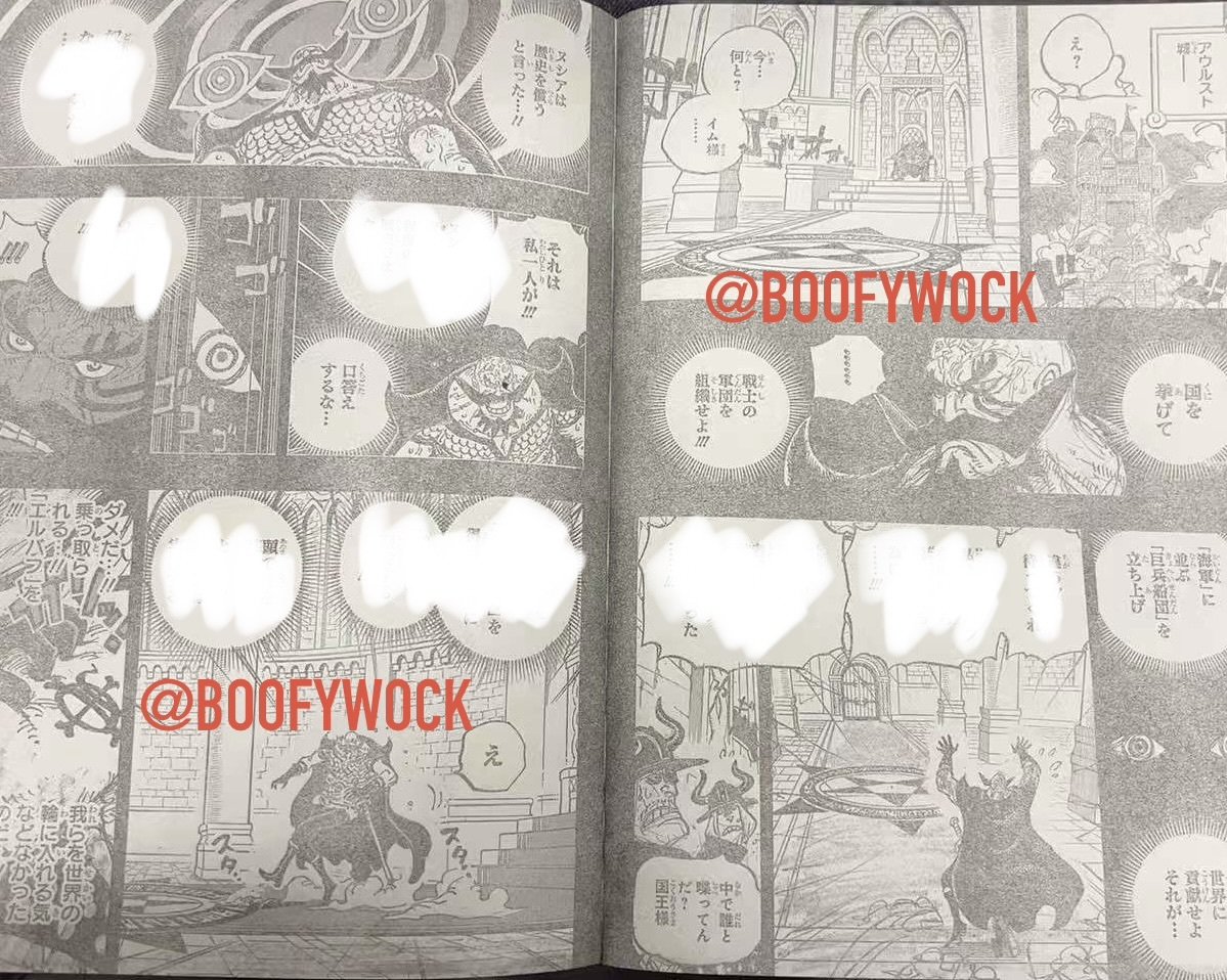       One   Piece La neige d'Elbaph Page 6